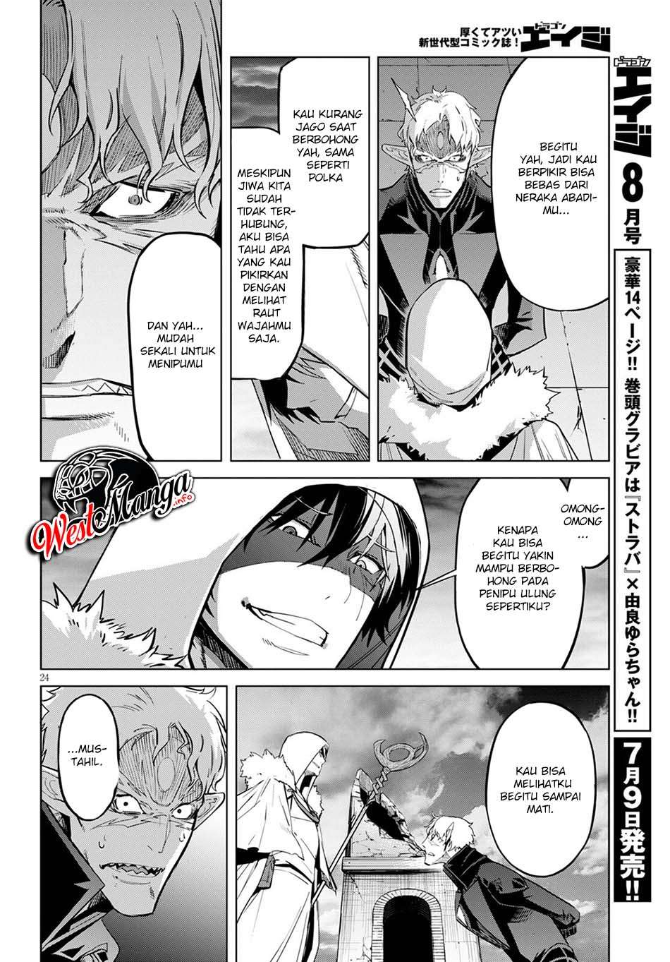 Game obu Familia – Family Senki Chapter 34 Gambar 26